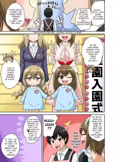 Classmate to Ecchi Jugyou Ch. 9 hentai