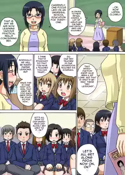 Classmate to Ecchi Jugyou hentai