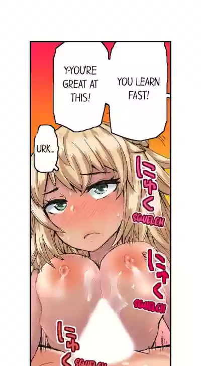 Taking a Hot Tanned Chick’s Virginity hentai