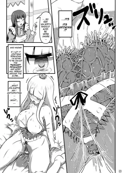 Sodatsu Teisoutai o Haita Ohime-sama no Haisetsu Jijou/The Excretion Situation of the Princess wearing a Growing Chasity Belt hentai