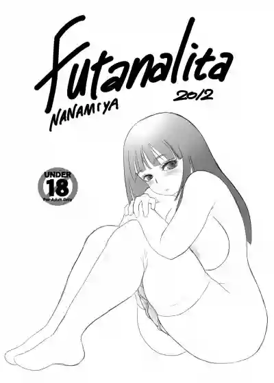 Futanalita 2012-2013 hentai