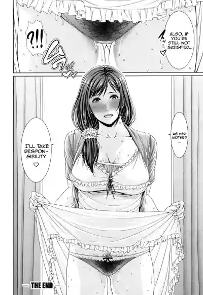 Mama Lesson hentai