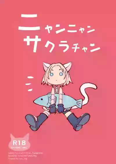 Nyan Nyan Sakura-chan hentai