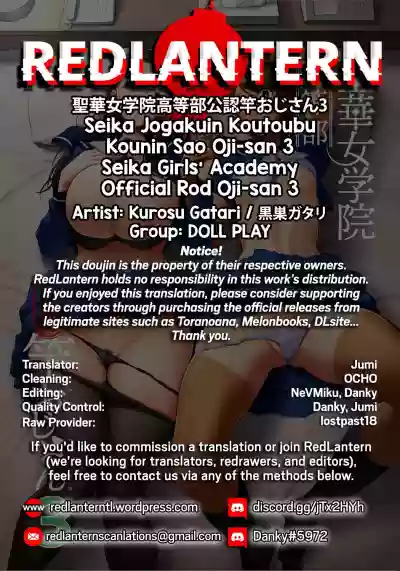 Seika Jogakuin Koutoubu Kounin Sao Ojisan 3 hentai