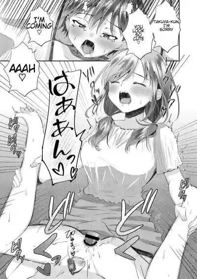 Futanari no Onee-chan ni Shasei Kanri Sarete Gyaku Anal Saretemasu! | His Futanari Sister Manages His Ejaculation And Pegs Him! hentai