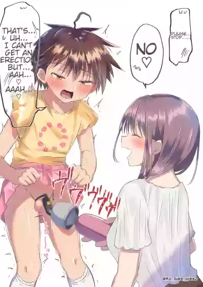 Futanari no Onee-chan ni Shasei Kanri Sarete Gyaku Anal Saretemasu! | His Futanari Sister Manages His Ejaculation And Pegs Him! hentai