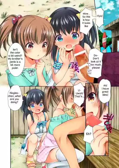 //nhentai.uk