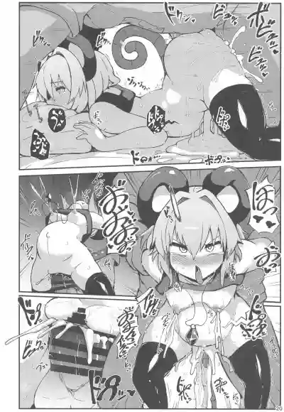 Re: Otonari wa Nazrin hentai