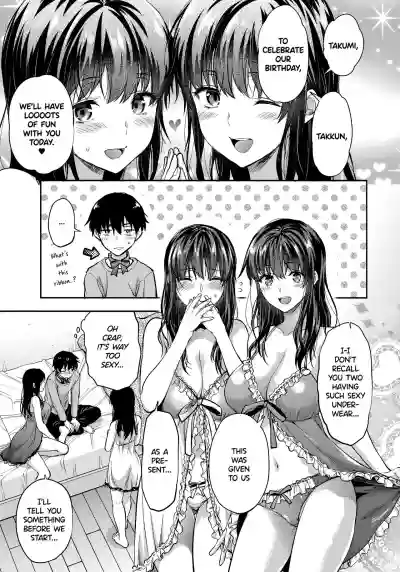 Futago Ane | Twin Sisters hentai