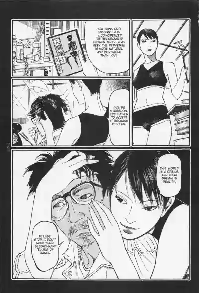 [OHKOSHI Koutarou] - Detective Investigating Bizarre Case (Ryouki Keiji MARUSAI) - [ENGLISH] hentai