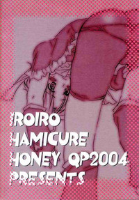 Iroiro Hamicure hentai