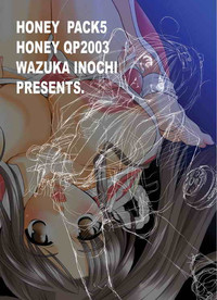 Honey Pack 5 hentai