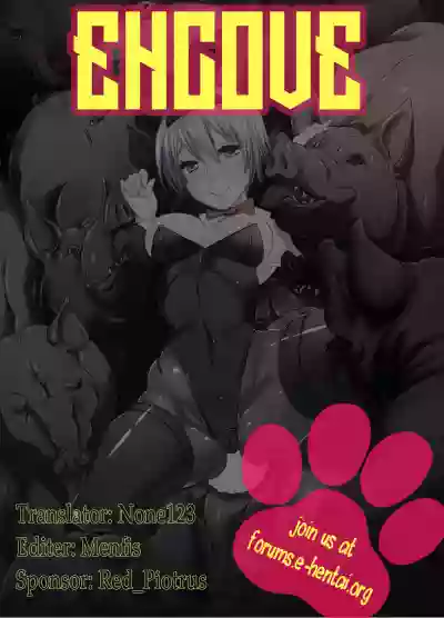 pleco-de;T ★ Juukan Madoka Magica | Bestiality Madoka Magica hentai