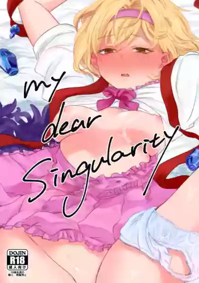 my dear Singularity hentai