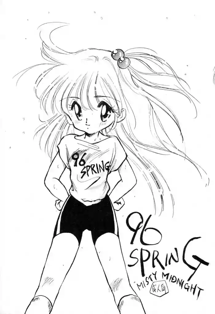 96 SPRING hentai