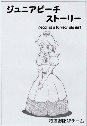 Peach is a 10 year girl? hentai