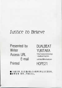 Justice to Believe hentai