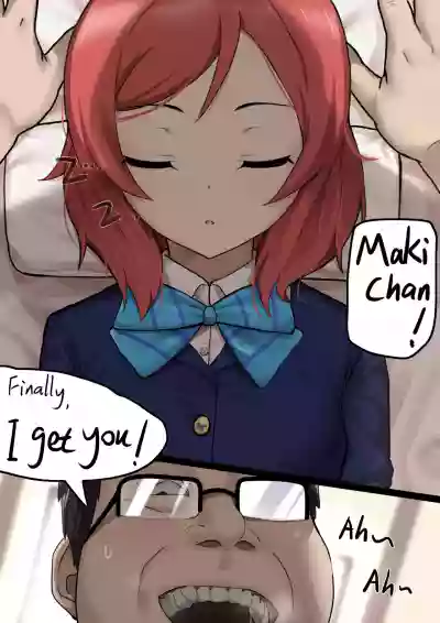 Maki_1 hentai