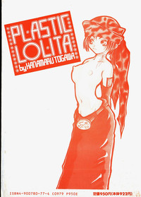 Plastic Lolita hentai