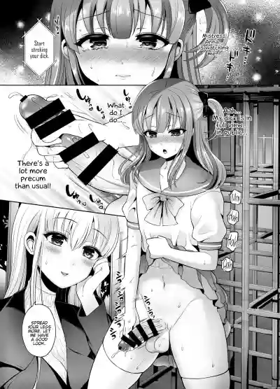 Futanari Goshujin-sama to Josoushi no Ama Love Choukyou Nikki hentai