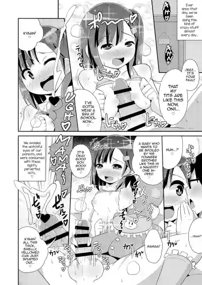 Otouto no Himitsu hentai