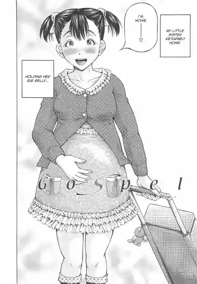 Hajimete no Ninshin - First Pregnancy hentai
