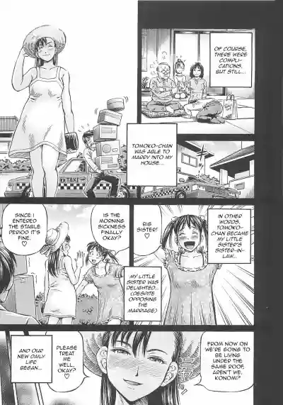 Hajimete no Ninshin - First Pregnancy hentai