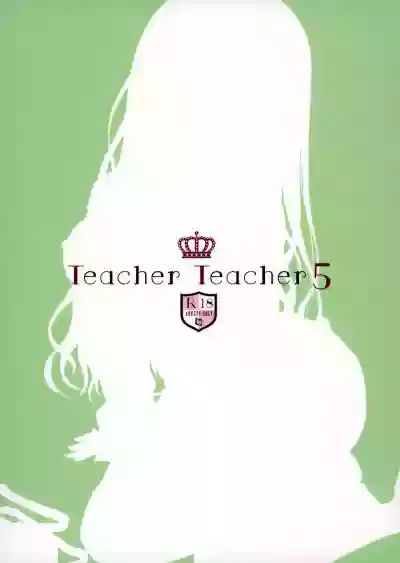 Teacher Teacher 5 hentai