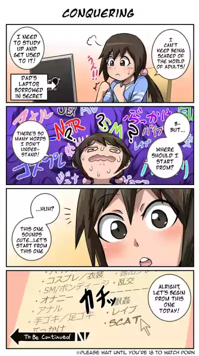 Mukatsuku Imouto wa Chanto Shikaranakucha 1∼10 Matome│Annoying Little Sister needs to be Scolded 1-10 Summary hentai