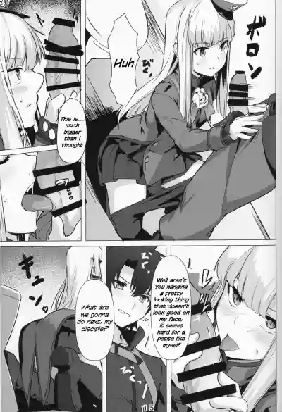 Lady Reines no Manadeshi - Lady Reines's favorite Disciples hentai