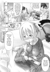 Bed Wetting Sister hentai