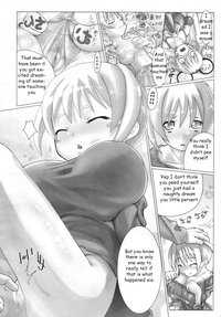 Bed Wetting Sister hentai
