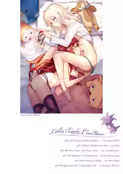 [Lilium Ladies (Amane Ruri) Itsuka Ohime-sama ga... | The Princess Will Someday... (Lady x Lady -Casa Blanca-) [English] [Digital] hentai