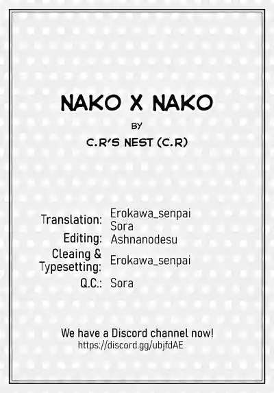 Nako x Nako hentai