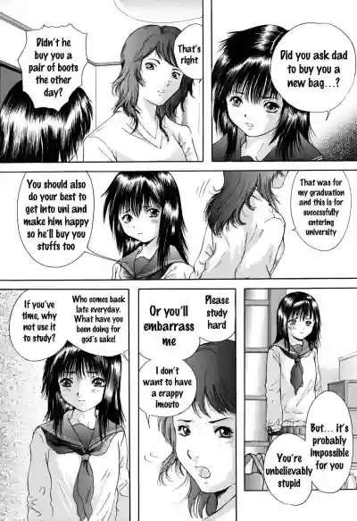 After School volume 2 hentai