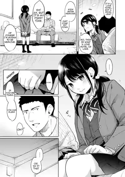 1LDK+JK Ikinari Doukyo? Micchaku!? Hatsu Ecchi!!? Ch. 1-18 hentai