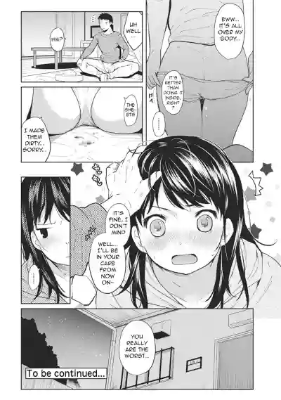 1LDK+JK Ikinari Doukyo? Micchaku!? Hatsu Ecchi!!? Ch. 1-18 hentai