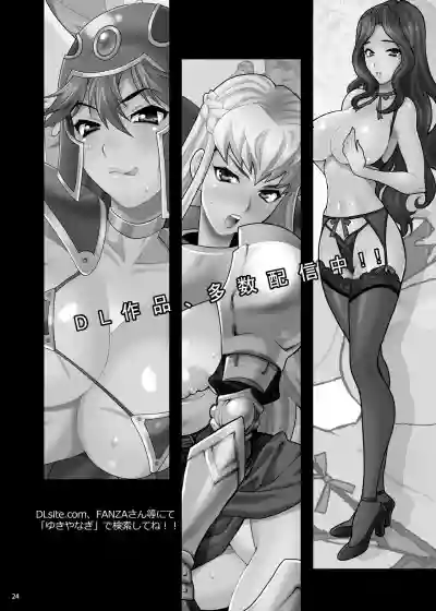 //nhentai.uk