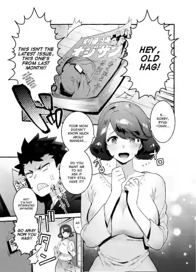 Omae no Kaa-chan Kyokon!! hentai