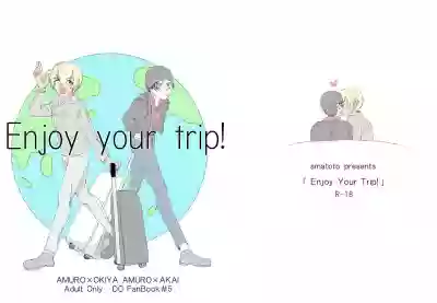 Enjoy your trip! hentai