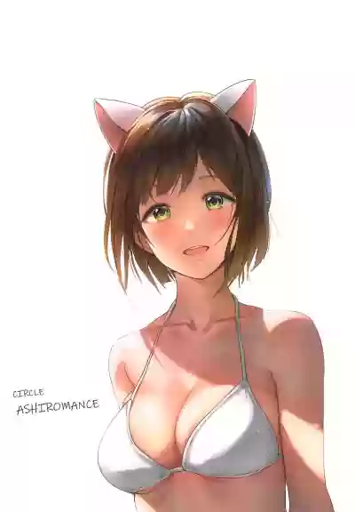 Miku-nyan Summer Love | 前川未来的夏日爱情故事 hentai