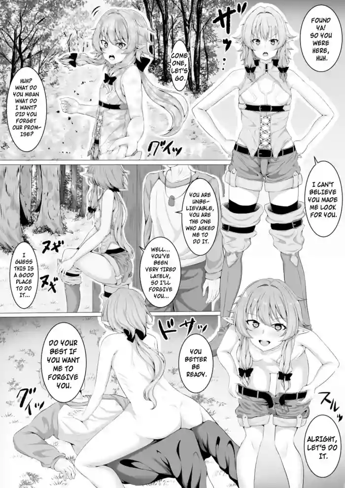 High Elf Archer hentai