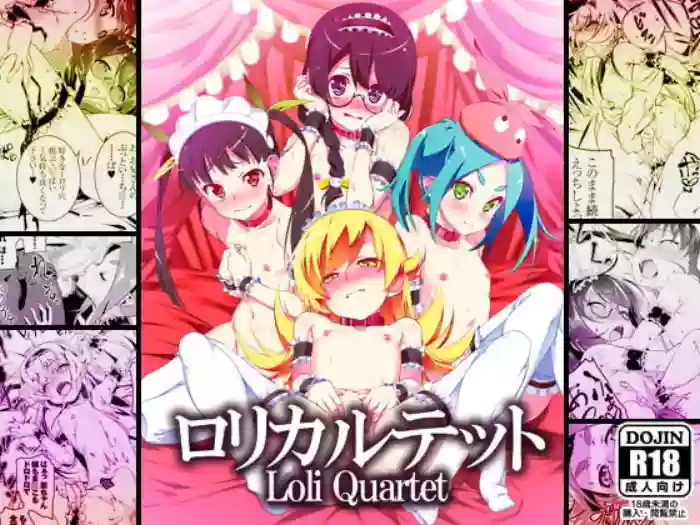 Loli Quartet hentai