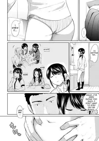 1LDK+JK Ikinari Doukyo? Micchaku!? Hatsu Ecchi!!? Ch. 1-19 hentai