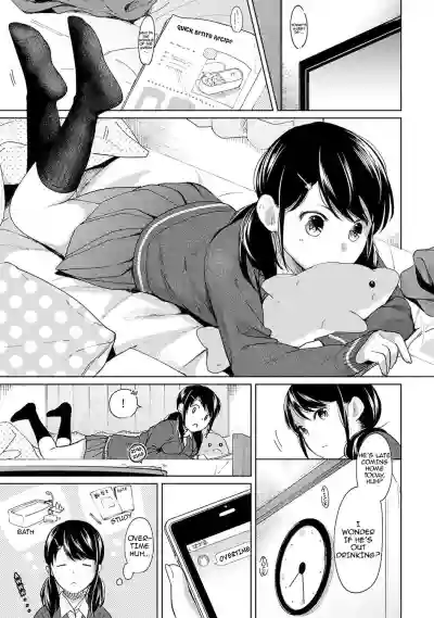 1LDK+JK Ikinari Doukyo? Micchaku!? Hatsu Ecchi!!? Ch. 1-19 hentai