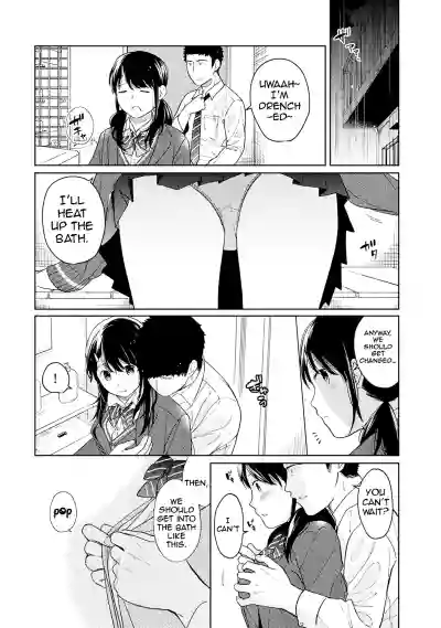 1LDK+JK Ikinari Doukyo? Micchaku!? Hatsu Ecchi!!? Ch. 1-19 hentai