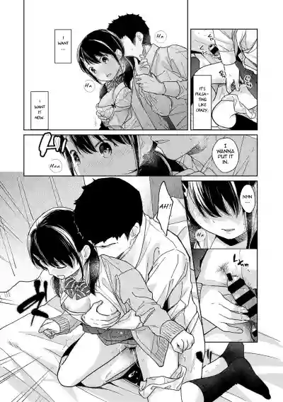 1LDK+JK Ikinari Doukyo? Micchaku!? Hatsu Ecchi!!? Ch. 1-19 hentai