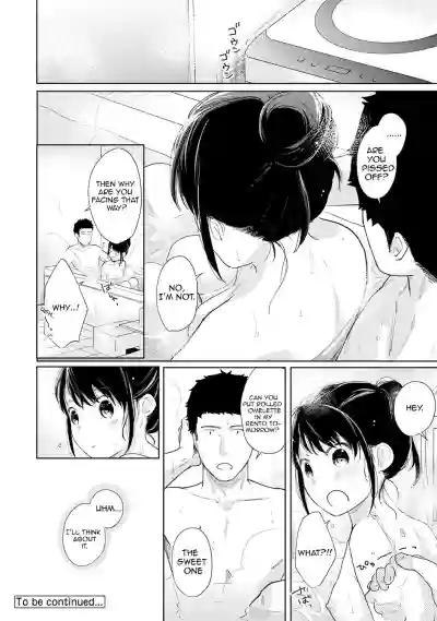 1LDK+JK Ikinari Doukyo? Micchaku!? Hatsu Ecchi!!? Ch. 1-19 hentai