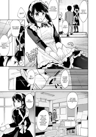 1LDK+JK Ikinari Doukyo? Micchaku!? Hatsu Ecchi!!? Ch. 1-19 hentai