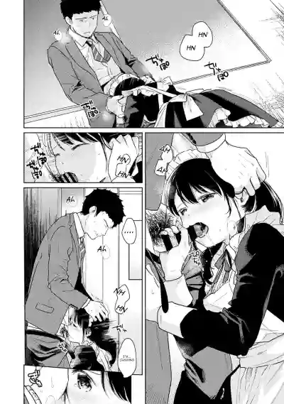 1LDK+JK Ikinari Doukyo? Micchaku!? Hatsu Ecchi!!? Ch. 1-19 hentai